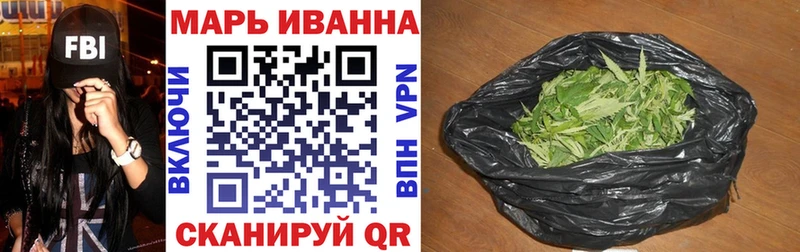 Купить ГАШ  СК  Меф  Амфетамин  Бошки Шишки  Осташков
