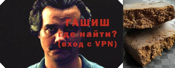 бошки Иннополис