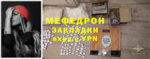хмурый Инта