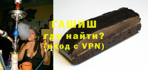 хмурый Инта