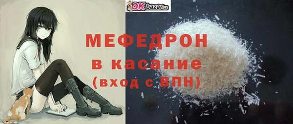 кокаин перу Зеленодольск
