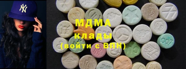 бошки Иннополис