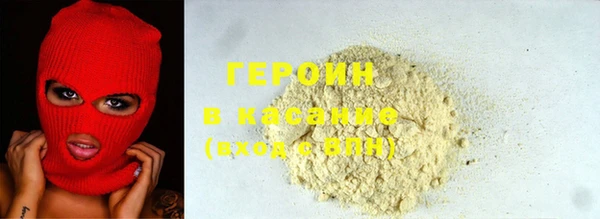 мдпв Зеленокумск