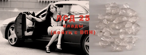 бошки Иннополис