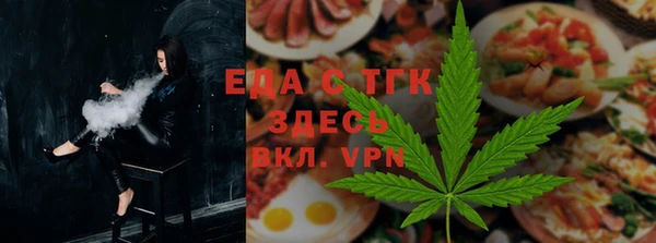 стаф Инсар