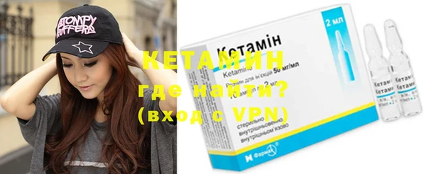 бошки Иннополис