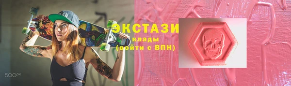 стаф Инсар