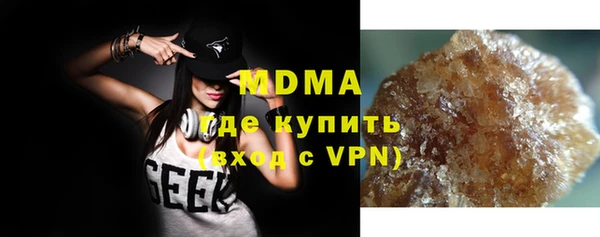 стаф Инсар