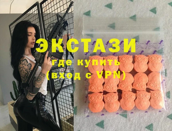 бошки Иннополис