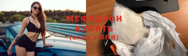хмурый Инта