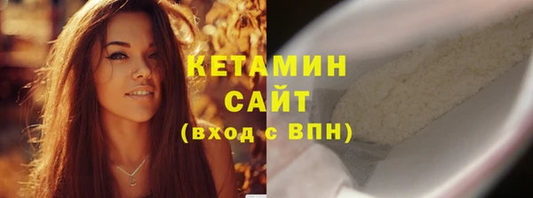 хмурый Инта