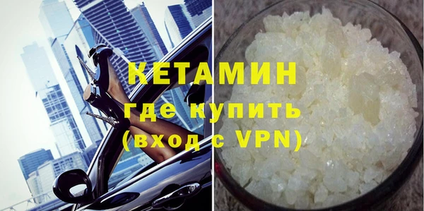 бошки Иннополис