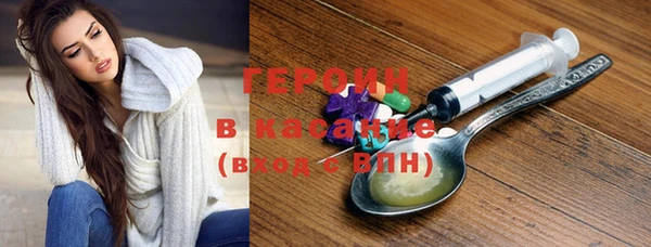 бошки Иннополис