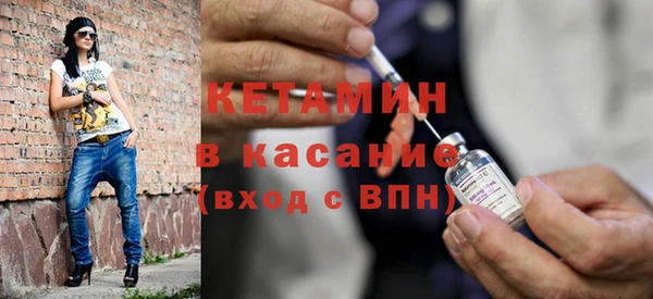 стаф Инсар