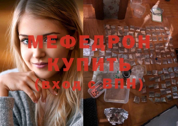 бошки Иннополис