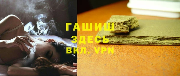 бошки Иннополис