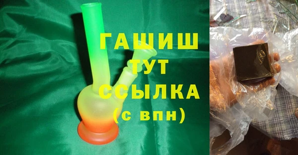 стаф Инсар